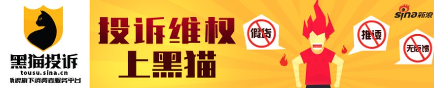 博时市场点评6月5日:三大指数调整,创业板跌超3%