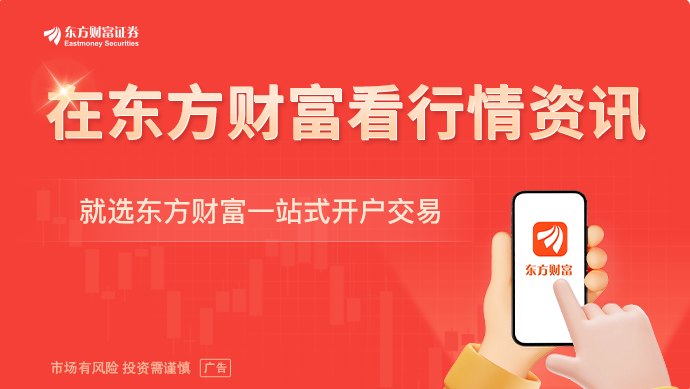 四部门发文推进“人工智能+人社”应用发展